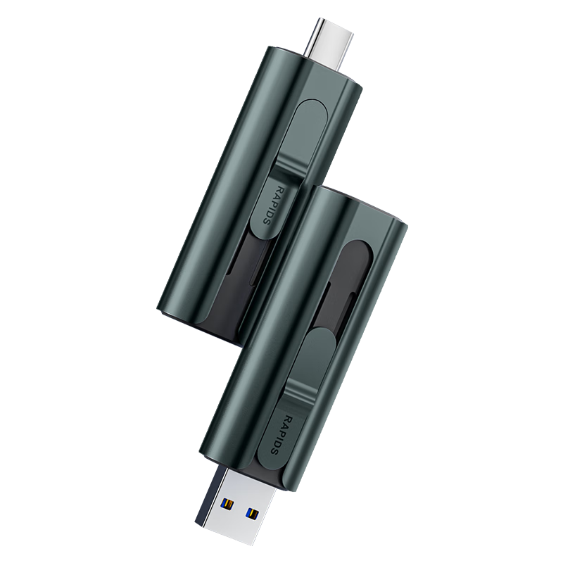 首购礼金，plus:海康威视 512GB USB3.2 Type-C双接口高速固态U盘S1000 读速1080MB/s 27