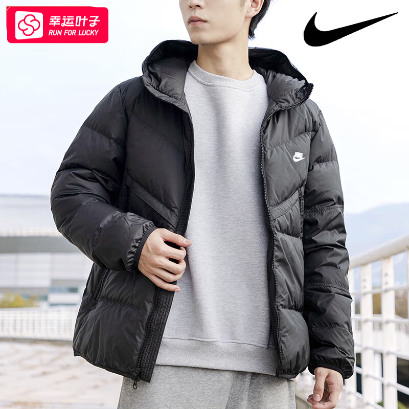 NIKE 耐克 羽绒服男装女装 24春季连帽防风保暖运动服棉羽外套 鸭绒含量85%-