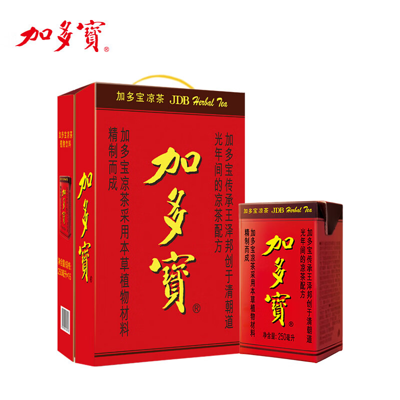 JDB 加多宝 凉茶植物饮料 茶饮料 250ml*16盒 19.43元