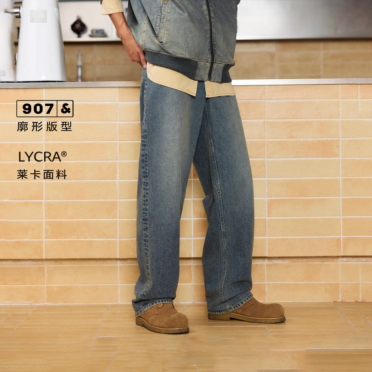 移动端：杰克琼斯 男士牛仔裤 224332079 329元（淘金币可抵3.88元起）