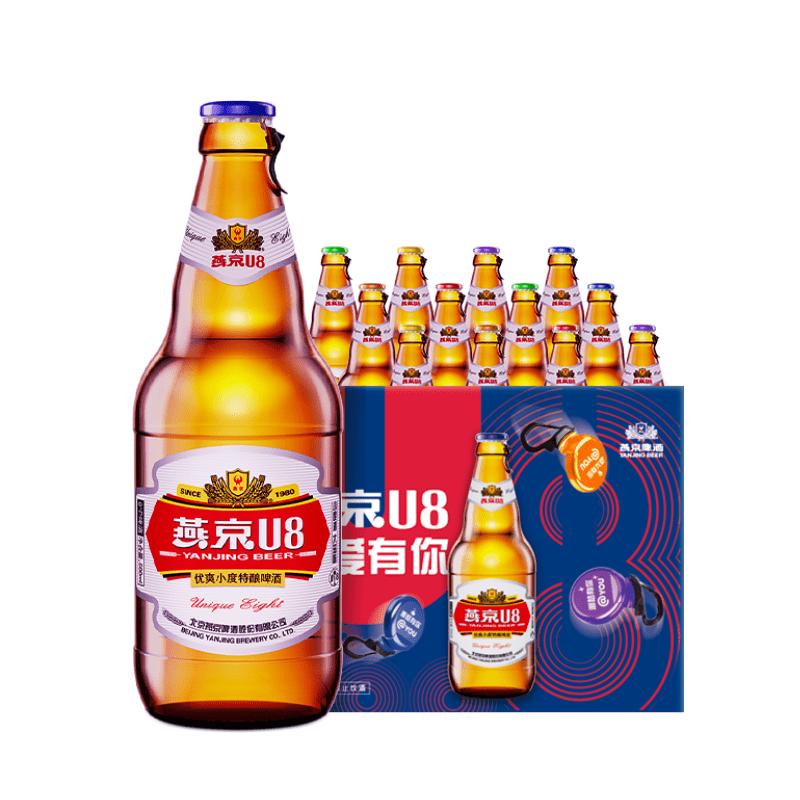 燕京啤酒 U8小度酒8度啤酒500ml*12瓶 整箱装 58元+运费（需领券、PLUS会员包邮