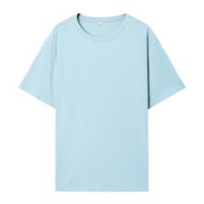YANXUAN 网易严选 200g重磅纯棉T恤（迭代升级） -5A抑菌T 天蓝色*3件 87.98元包邮
