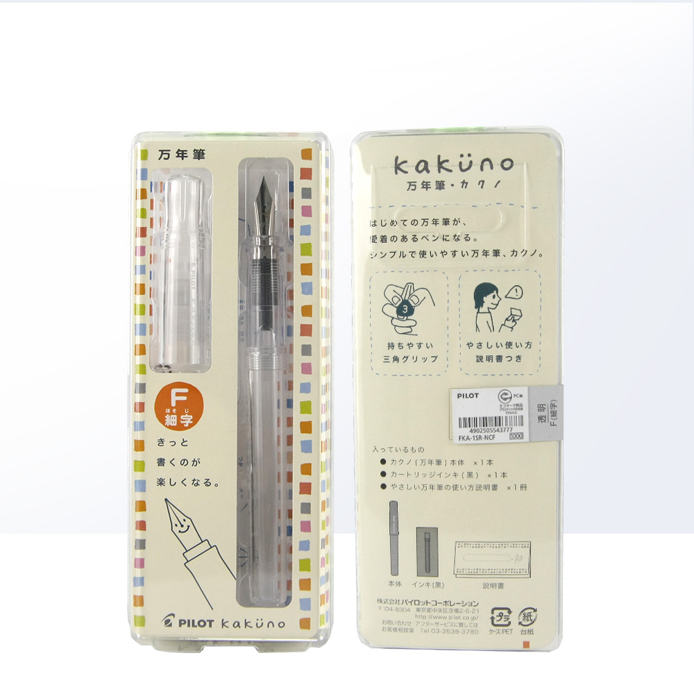 88VIP：PILOT 百乐 kakuno系列 FKA-1SR 钢笔 F尖 单支装 多色可选 48.36元包邮（双重