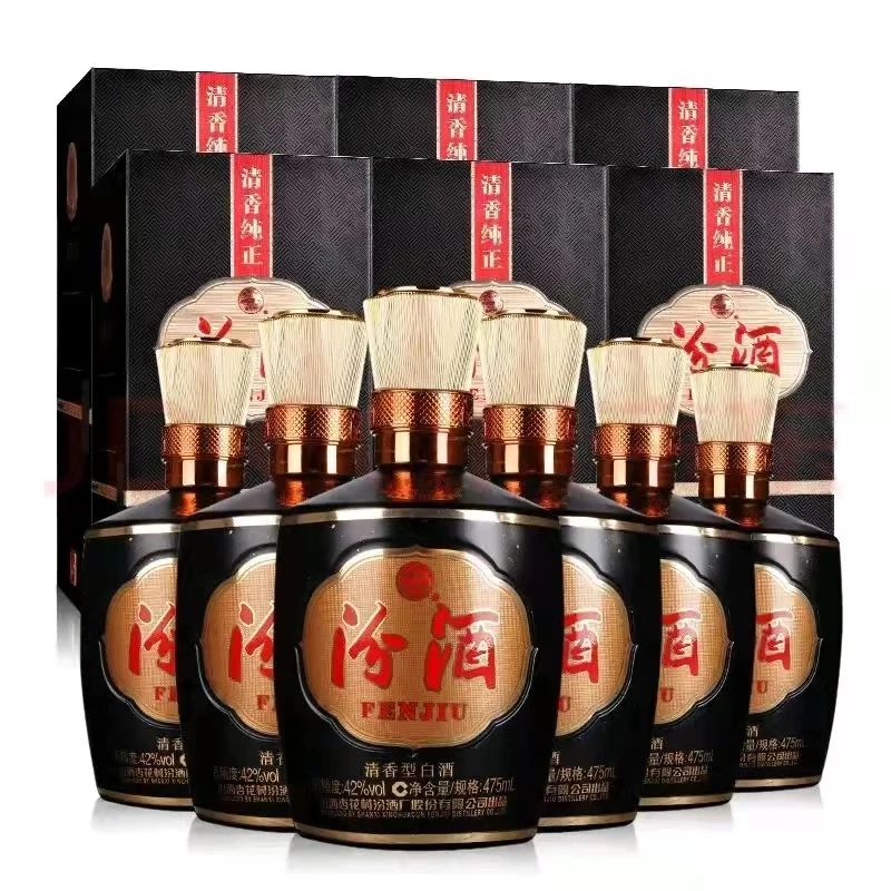 移动端、京东百亿补贴:汾酒 1915巴拿马20 42%vol 清香型白酒 475ml*6瓶 1662.9元(需用券)