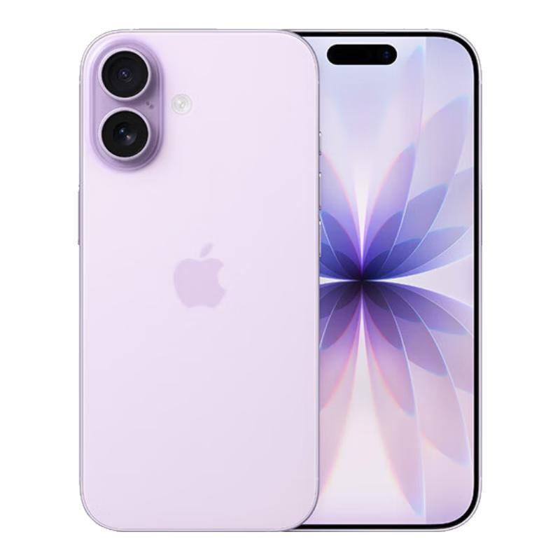 Apple iPhone 17 5G手机 8GB+256GB 薰衣草紫色 5369.51元