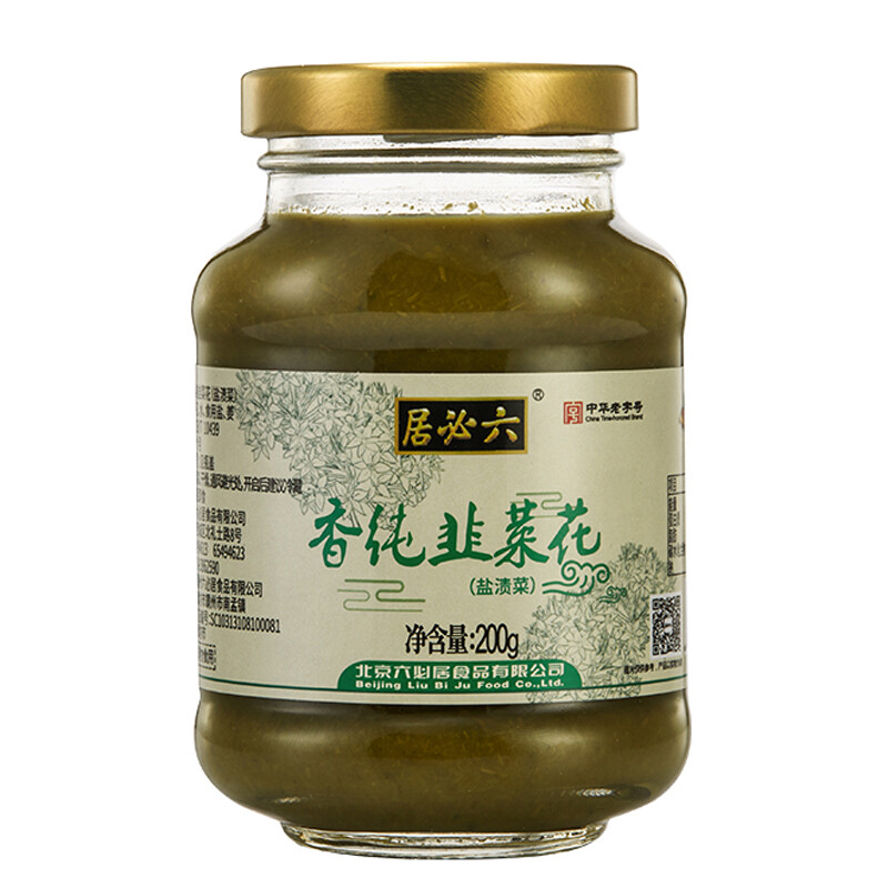 六必居 香纯韭菜花酱 200g 7.92元