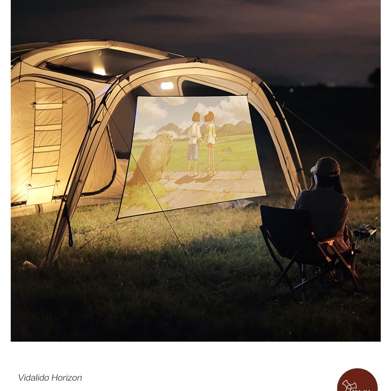 vidalido 维达利多 地平线 户外露营隧道帐 4380 60.3元