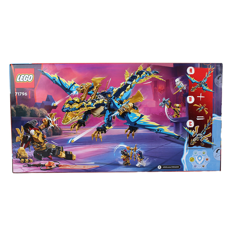 LEGO 乐高 积木幻影忍者元素神龙大战皇后机甲71796玩具 588.05元