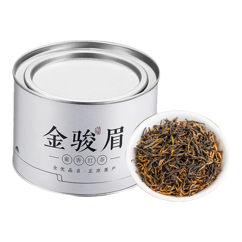 小茶日记 武夷红茶 金骏眉 罐装蜜香茶叶 9.9元（需试用）