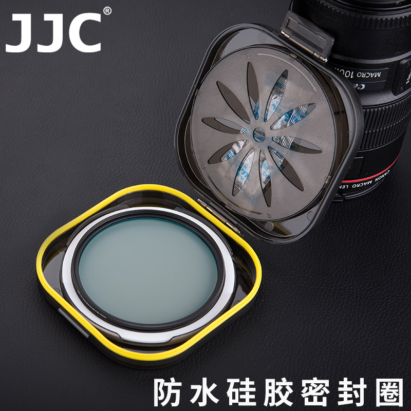 JJC UV滤镜 CPL偏振镜 收纳盒37 40.5 43 46 49 52 58 62 67mm 72mm 77 82mm 偏光镜保护盒防