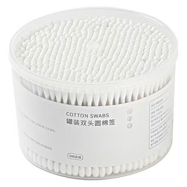 盒装双头棉签 1盒*500支 3.9元(需买2件,需用券)