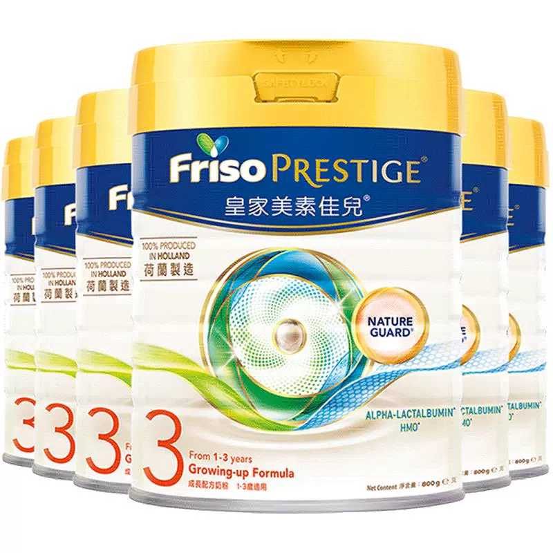 Friso PRESTIGE 皇家美素佳儿 婴儿奶粉 港版 3段 800g*6 ￥1639.71