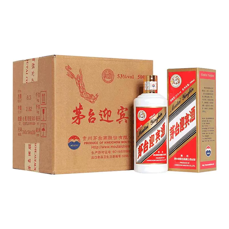 moutai 茅台 贵州茅台53度迎宾酒(飞天)500ml*6瓶整箱装酱香型白酒(含