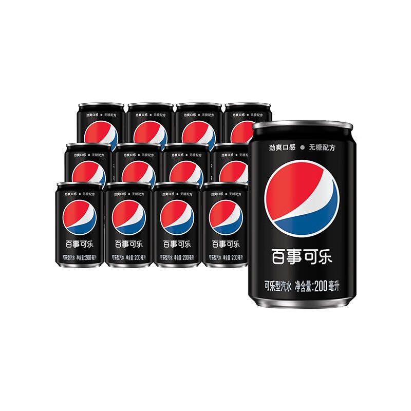 pepsi 百事 可乐 无糖 Pepsi 迷你可乐汽水 碳酸饮料 200ml*12 听装 百事出品 11.6