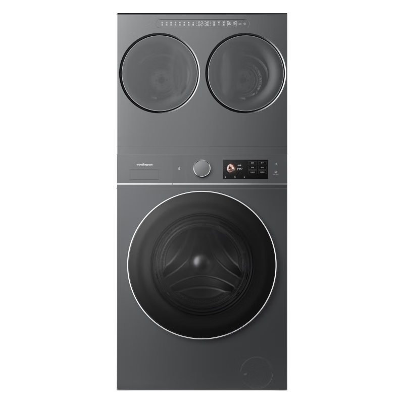 预售、PLUS：海信 棉花糖 13kg 洗烘套装 WH130E8Q+WV20G-H 6556.81元