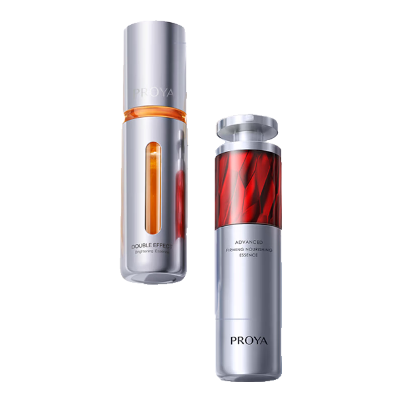 plus会员: 珀莱雅早c晚a精华护肤品套装(红宝石精华30ml+15ml+双抗30ml+7.5ml*4+面霜5g)面膜4片 379.45元(共105ml)