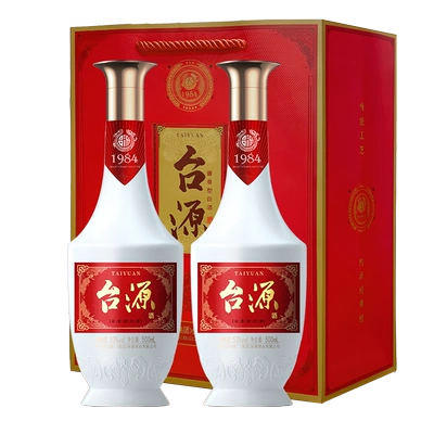 88vip：贵州茅台 台源53度 酱香型白酒 500ml*2瓶 139.9元（需领券）返90元猫超卡