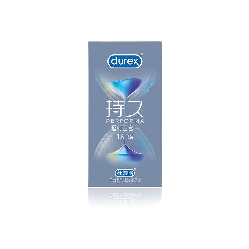 durex 杜蕾斯 持久系列 延时三合一安全套 16只（情趣持久6只+超薄持久6只+经