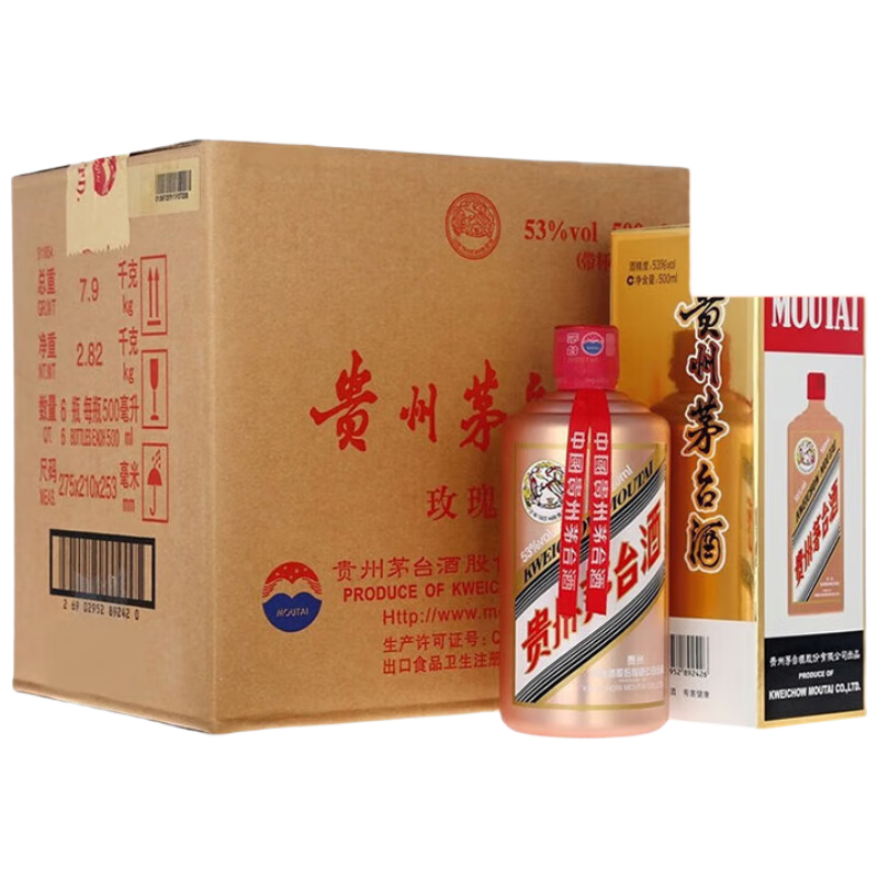 茅台(MOUTAI)颜色系列 玫瑰金色 酱香型白酒 53度 500ml*6 整箱装 16220.06元(需领券)