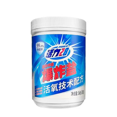 活力28 爆炸盐活氧泡洗粉 1.2kg爆炸盐甜香白桃*1桶 19.9元（需领券）