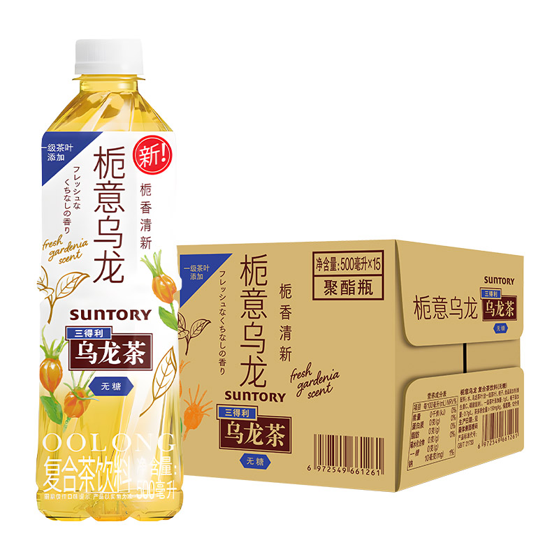 88VIP：三得利 栀意乌龙茶500ml*15瓶无糖茶饮料清新爽口整箱 36.11元（需用券