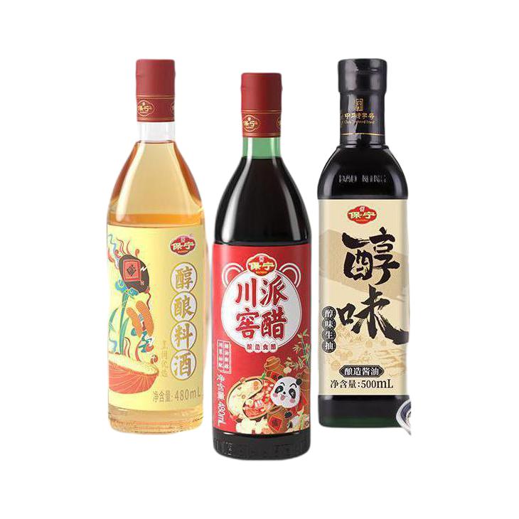 BAONING VINEGAR 保宁醋 调味品组合装 1.46L（醇酿料酒480ml+川派窖醋480ml+醇味生