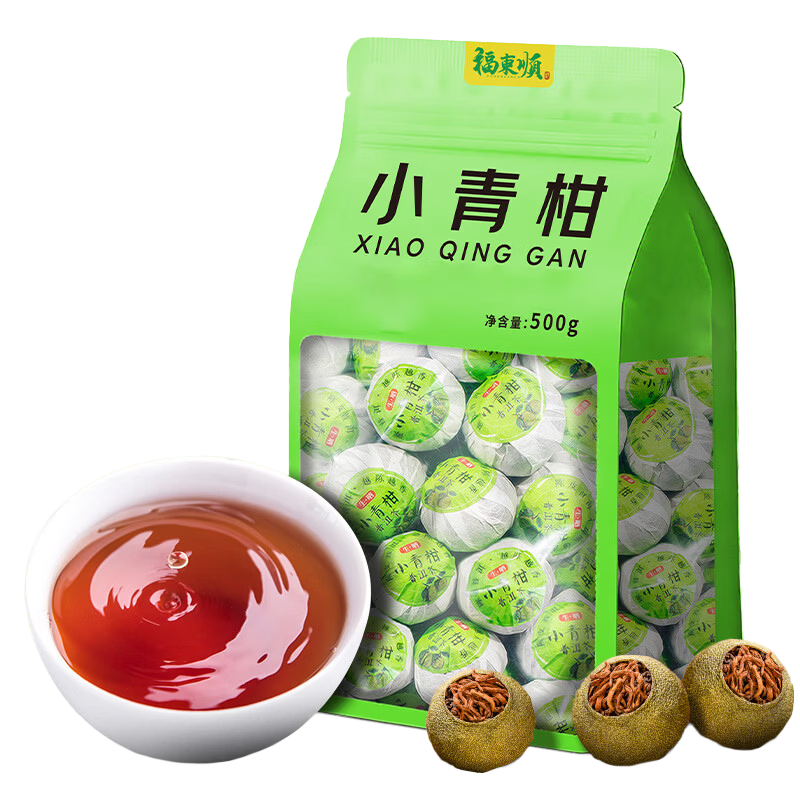 福东顺 小青柑普洱茶 2026新茶 简装500g