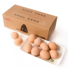 堆草堆 高山散养土鸡蛋 10枚/盒 400g-450g 4.9元（需用券）