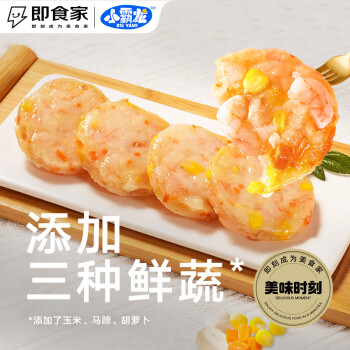 即食家 X小霸龙 鲜虾饼蔬菜 720g 18饼 ￥54.9