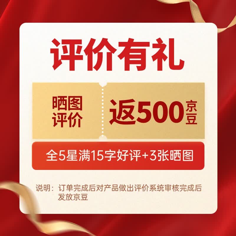 农夫好牛 进口谷饲板腱牛排1100g 119元 - 线报酷