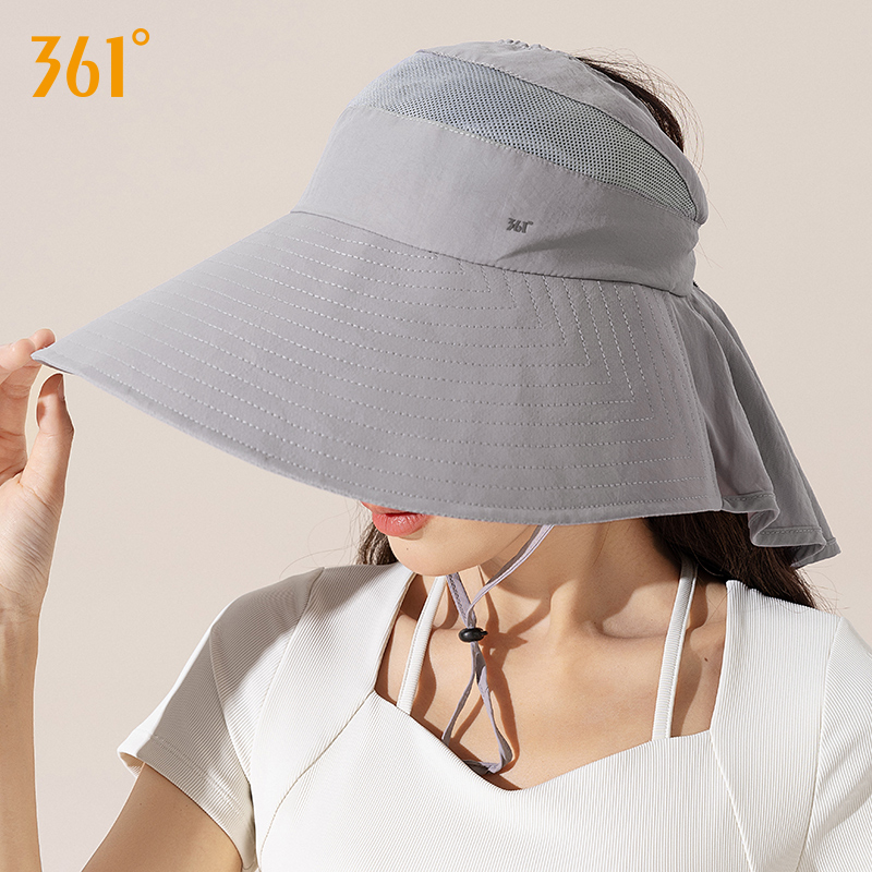 88VIP：361° 361夏季防晒帽女士大帽檐遮阳帽遮脸护颈太阳帽 47.41元