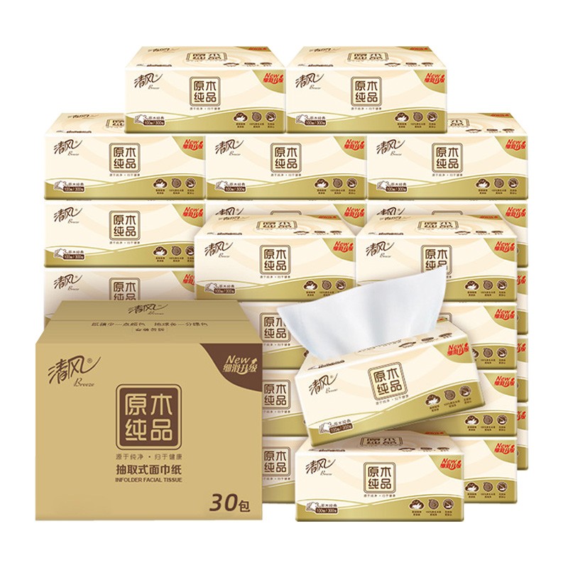 Breeze 清风 抽纸原木纯品3层100抽30包 餐巾纸卫生纸母婴可用面巾纸整箱 3层10