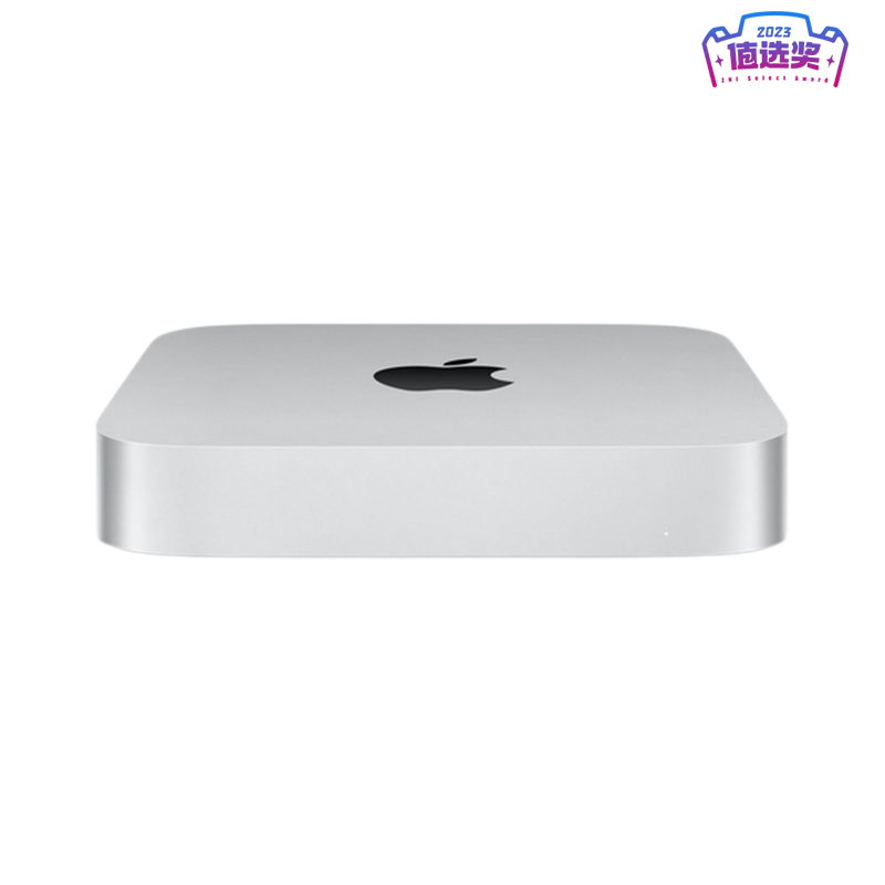 Apple 苹果 Mac mini 2023款 迷你台式机 银色（M2 8核、核芯显卡、8GB、256GB SSD、MM