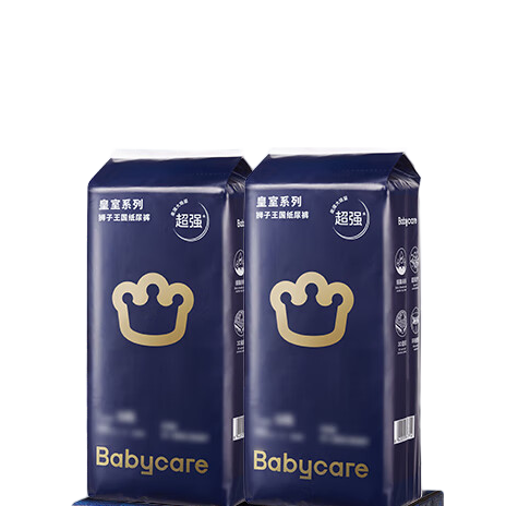 babycare bc babycare 皇室狮子王国 纸尿裤 2包 114元（需用券）