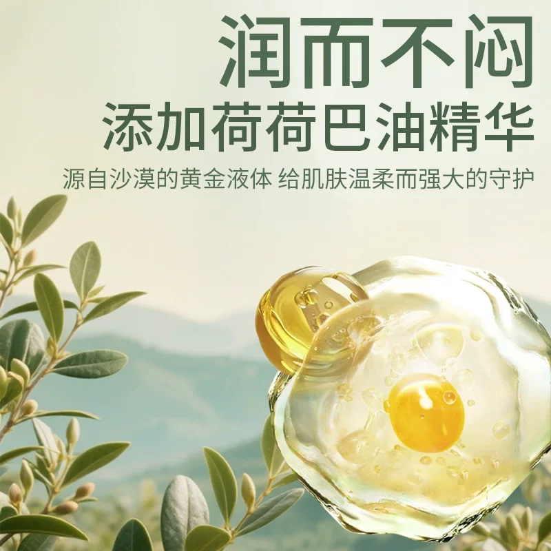祺安 丝柔棉眠系列 婴尿纸尿安睡裤 S码 56片 61元正文更低价46.53元 - 86线报