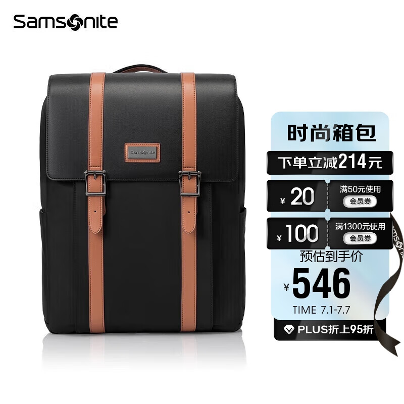 Samsonite 新秀丽 双肩背包男女电脑包16英寸韩版学生书包男潮流旅行包 TQ5 黑