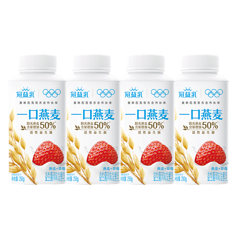 蒙牛 冠益乳燕麦草莓味低温酸奶 250g*4瓶 ￥13.6