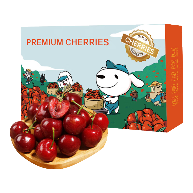 京鲜生 大连美早樱桃 车厘子 2J级 2斤礼盒装 单果10g+ 生鲜水果 69.91元（需用