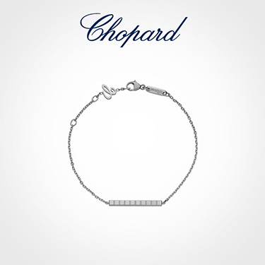 Chopard 萧邦 Ice Cube 小冰块 18K白金 玫瑰金时尚半钻手链 11500元