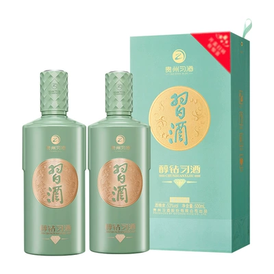 88VIP：贵州习酒 醇钻53度500mL*2瓶 酱香型白酒 212.11元（返卡20元后）+淘金币