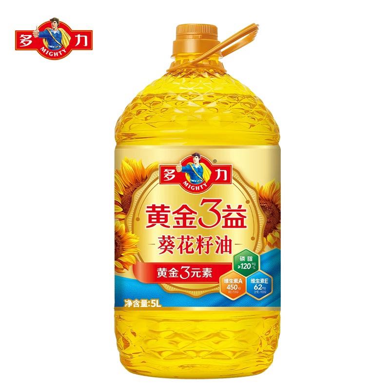 88VIP：MIGHTY 多力 黄金3益葵花籽油 5L 75.9元（需用券）