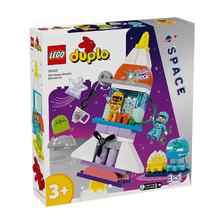 百亿补贴：LEGO 乐高 [正品]LEGO乐高10422 3合1航天飞机探险记拼插积木玩具礼