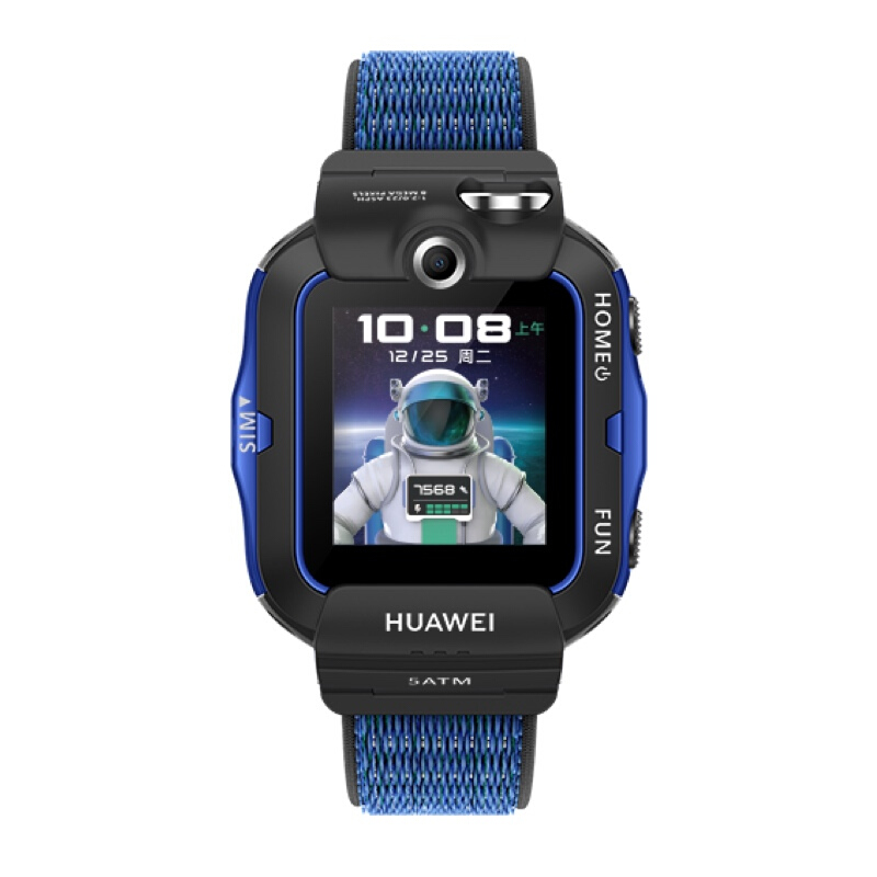 HUAWEI 华为 儿童手表 4X 新耀款华为手表智能手表支持儿童微信电话星云蓝 818