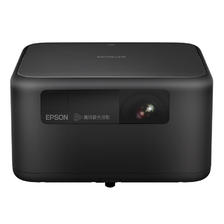 EPSON 爱普生 EF-15 家用激光投影仪 3099元包邮（双重优惠）