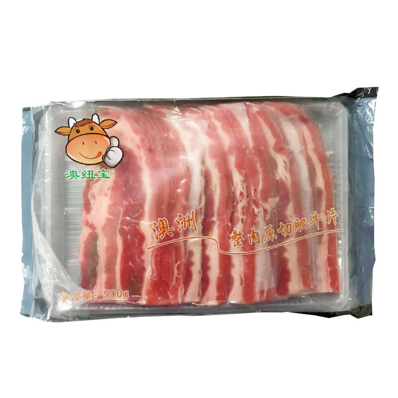 PLUS会员：AONIUBAO 澳纽宝 澳洲整肉原切肥牛片 500g 31.72元包邮（需买2件，需