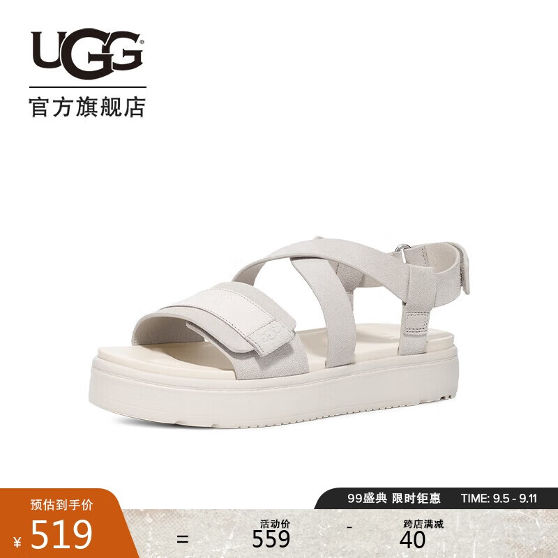 UGG 女士厚底露趾凉鞋 1158053 949元（需用券）