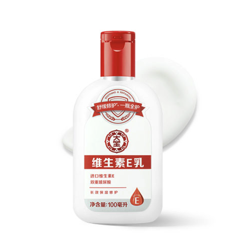 Dabao 大宝 维生素E乳 100ml 7.45元