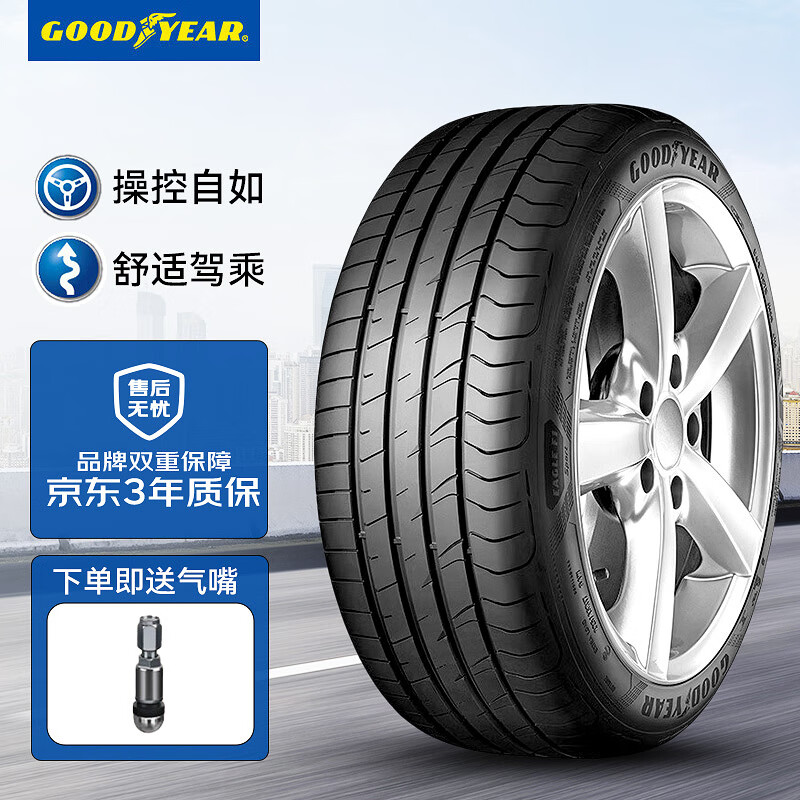 GOOD YEAR 固特异 汽车轮胎 操控安全型 御乘三代 215/60R16 95W 凯美瑞雅阁 402.78