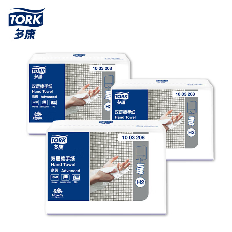 PLUS会员：TORK 多康 擦手纸双层180抽*3包 24.61元（双重优惠）