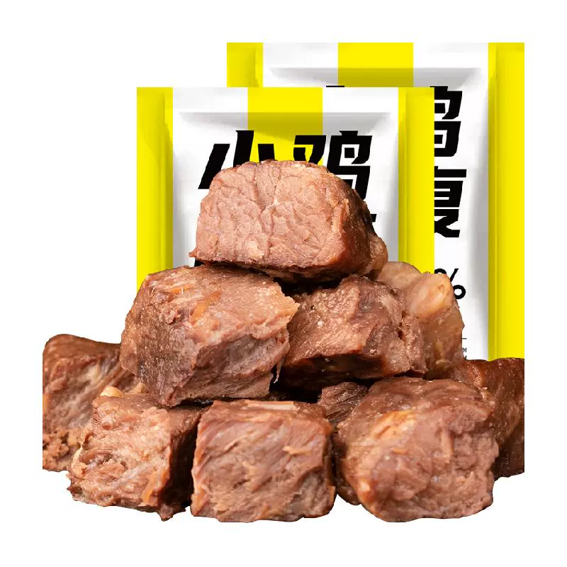 SLIMMING CHICKS 小鸡收腹 低脂卤味酱牛肉高蛋白健身零食品开袋即食卡轻食代